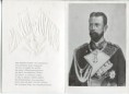 /album/speisekarten-menukarten/menukarte-festessen-prinz-heinrich-in-washington-1896-oder-1902078-jpg1/
